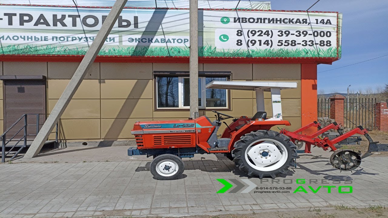 Прогресс авто улан удэ