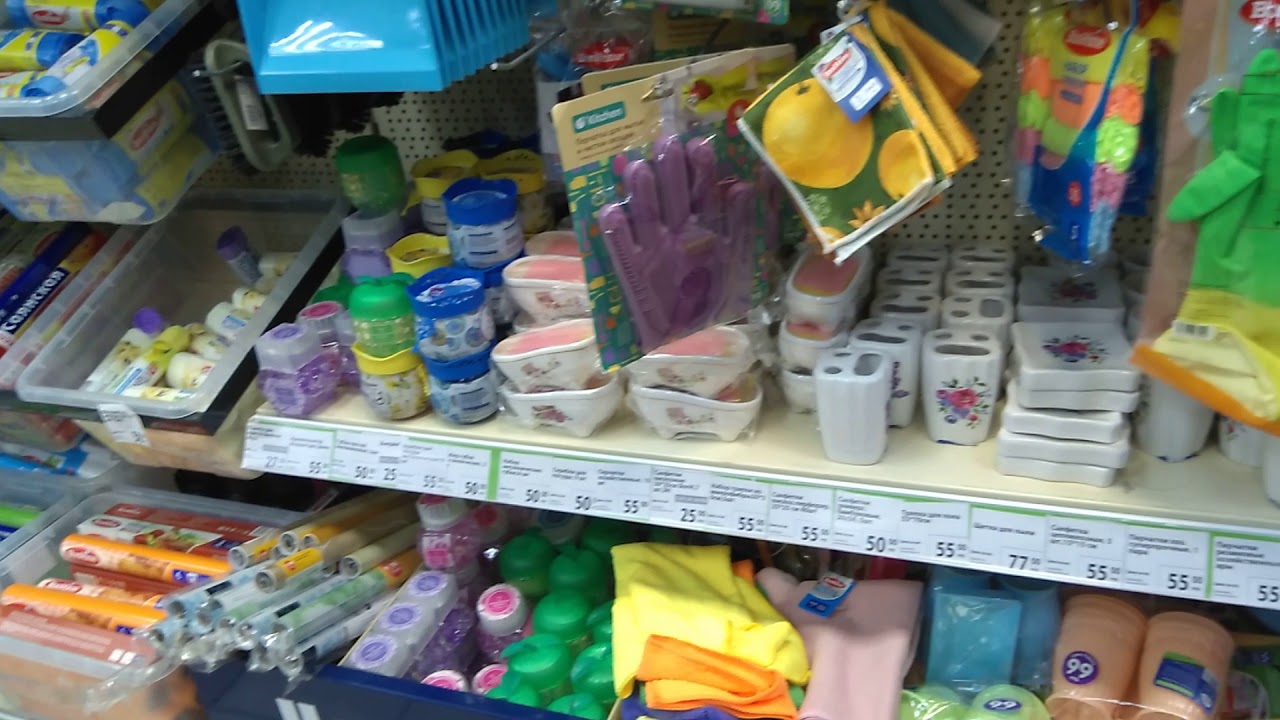 Эра клуб богородицк Эра клуб богородицк