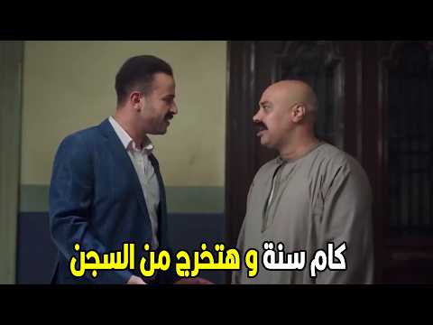 علي باب العمارة | انت متأكد انك محامي درست قانون يعني 🤣😂