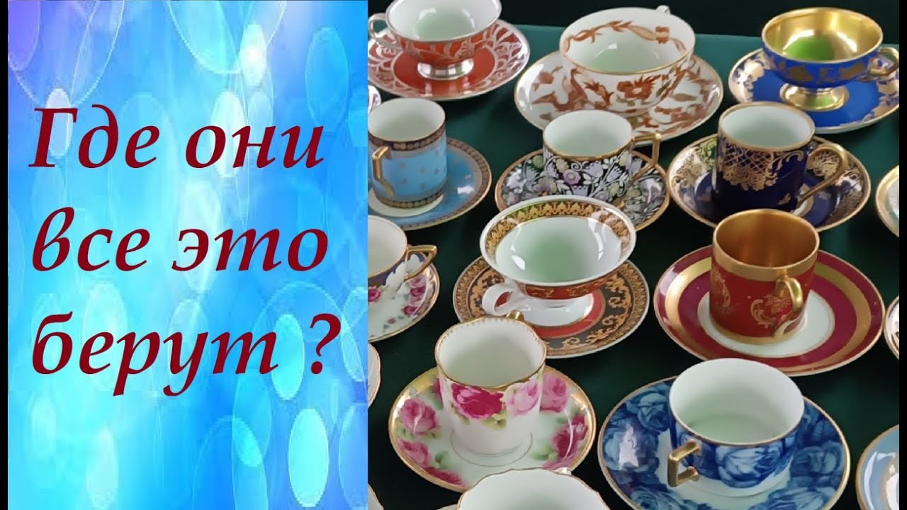 🔥БАРАХОЛКА ВоСТОрг! Закрытие сезона! #Варшава #Польша