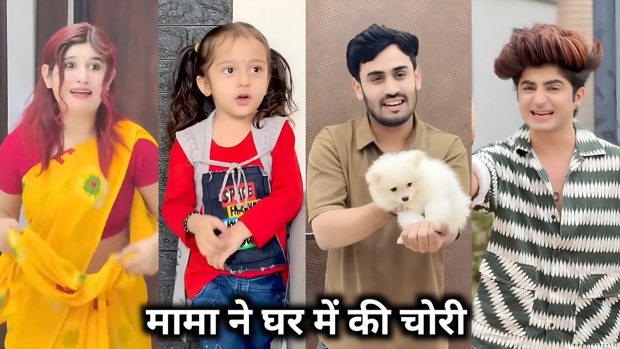 Mama Ne Ghar Mein Ki Chori || मामा ने घर में की चोरी || Gulshan Kalra & Jaanvi Patel || Family Video