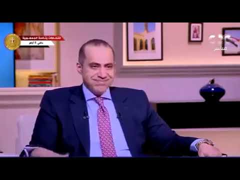 ارقام مفزعه لو حد نظر للأرقام بإنصاف شخص يبكي ووجهه يضحك