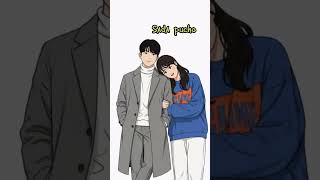 pyar #love #happy #lovestory #music #feed #dance #tips #felling #new #song #status #like #instagram