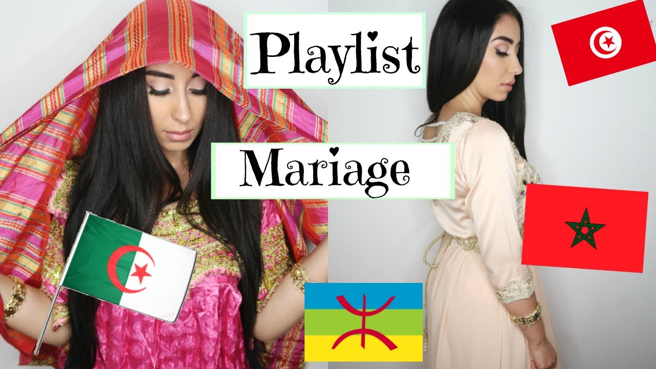 PLAYLIST MARIAGE ☆ REBEU ☆ VOL2 ☆ AMBIANCE DE MALADE !!!!