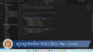 #9 Laravel Blog Rest API PostgreSQL Project Tutorial For Beginners | Rest Api Laravel Project setup