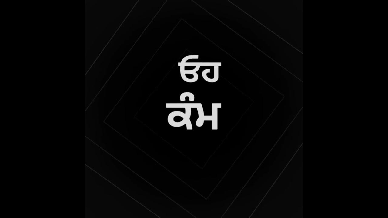 Welcome To My Hood | Diljit Dosanjh | Black Background Status | New Punjabi Song