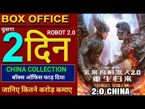2.0-china-box-office-collection,-rajinikanth,-akshay-kumar,-2.0-china-2nd-day-collection,