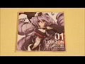 東部第三地上騎士団 "Loup" - Toubu Daisan Chijou Kishidan "Loup" - Bb Trumpet