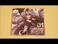 東部第三地上騎士団 &quot;Loup&quot; - Toubu Daisan Chijou Kishidan &quot;Loup&quot; - Bb Trumpet