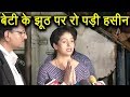 Cricketer Mohammed Shami's wife responds on allegation of abandoning kids
