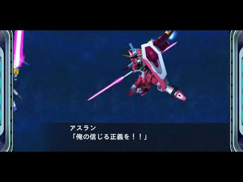 【スパクロ完結記念】ＸΩコンビネーション・アサルト必殺ムービー