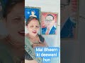 tu hai mera junoon#Hindi song#indu vlog video #💙🇪🇺💙