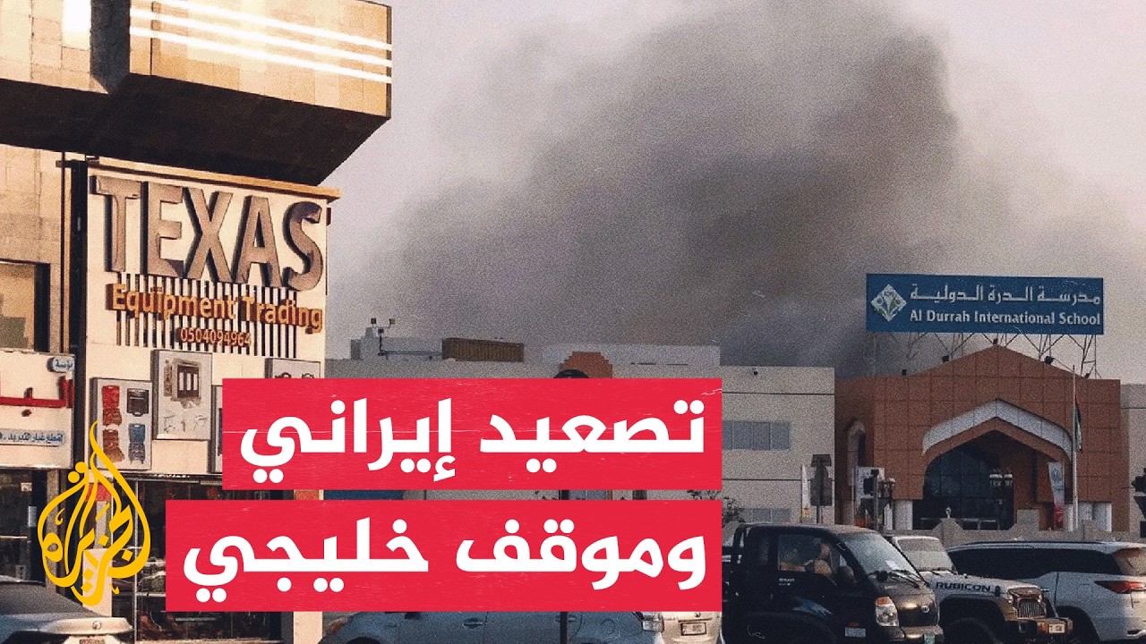 ������� �������� �������� ���� ��� ������� ����� �� ������
 - نشر قبل 46 دقيقة