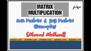 Matrix Multiplication - Part-1 | Auhippo