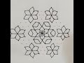 Easy and simple rangoli, daily rangoli, satisfying rangoli #lkolam #muggulu