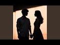 さよならのかわりに~I will always love you (Acoustic)
