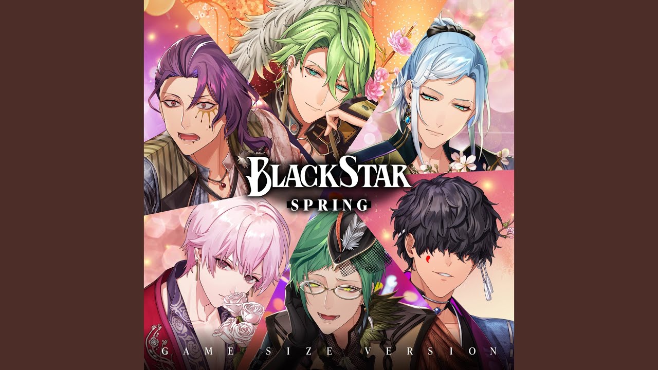 ひなげし (GAME SIZE Version)