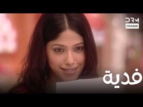 🥺 المؤامرة تهدد قصة حبهما | فدية | #مسلسل_هندي | GQ2L
