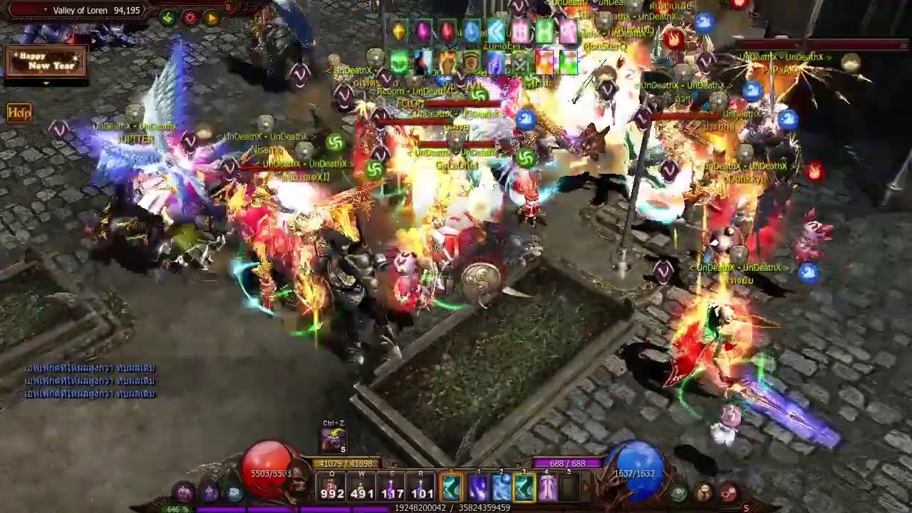 Castle Siege 08 August 2020 - Mu Online Playpark Thailand Server - AE (Agility Elf)