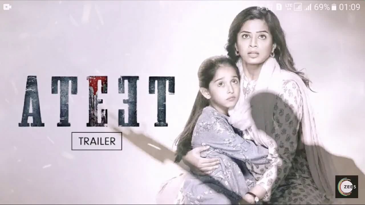 Ateet Full Movie Review|Ateet movie trailer|ateet movie 2020|