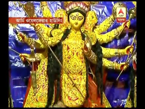 abp ananda live tv bangla Durga Puja of Army Welfare Housing