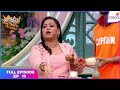 Laughter Chefs S2 | Full Episode Ep. 10 | Contestants get a solid backing! | Colors TV