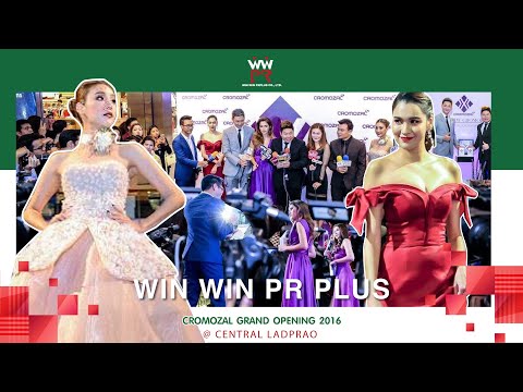 Win Win PRPlus : แตงโม นิดา , หยาดทิพย์ ราชปาล , ติช่า กันติชา | Cromozal Grand Opening [7 ม.ค 59]
