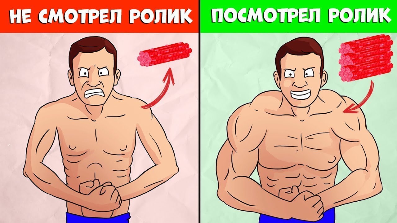 Вот почему Углеводы при Наборе Массы нужны Обязательно