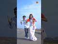 New nagpuri song 2025#dance  #trendingshorts 🙏👌👌👌💞#newshorts_ Nagpuri video