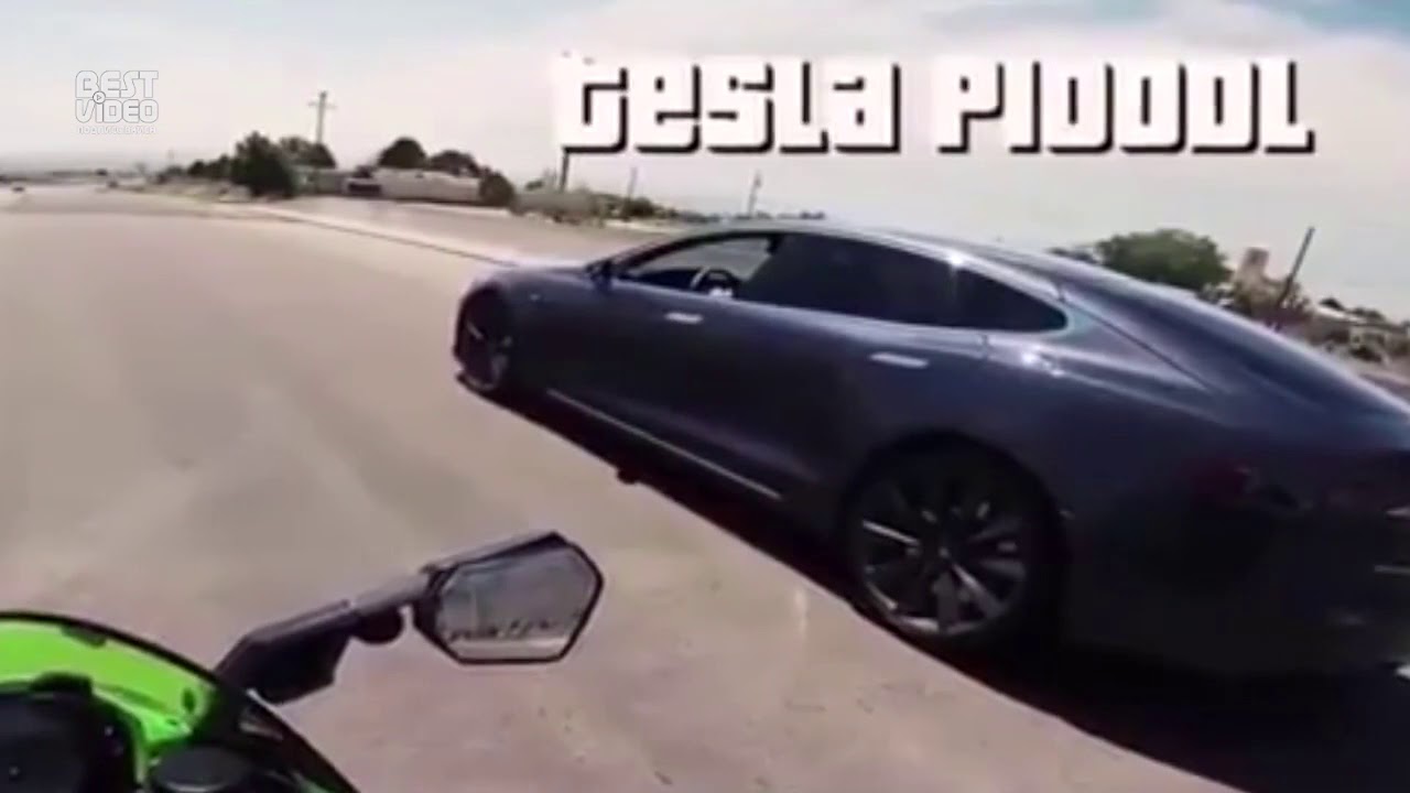 Тесла против бмв