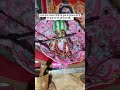 राधे राधे 🙏🦚✨️ #trending #viral #subscribe #krishna #radheradhe #radhekrishna #shortsfeed #shorts