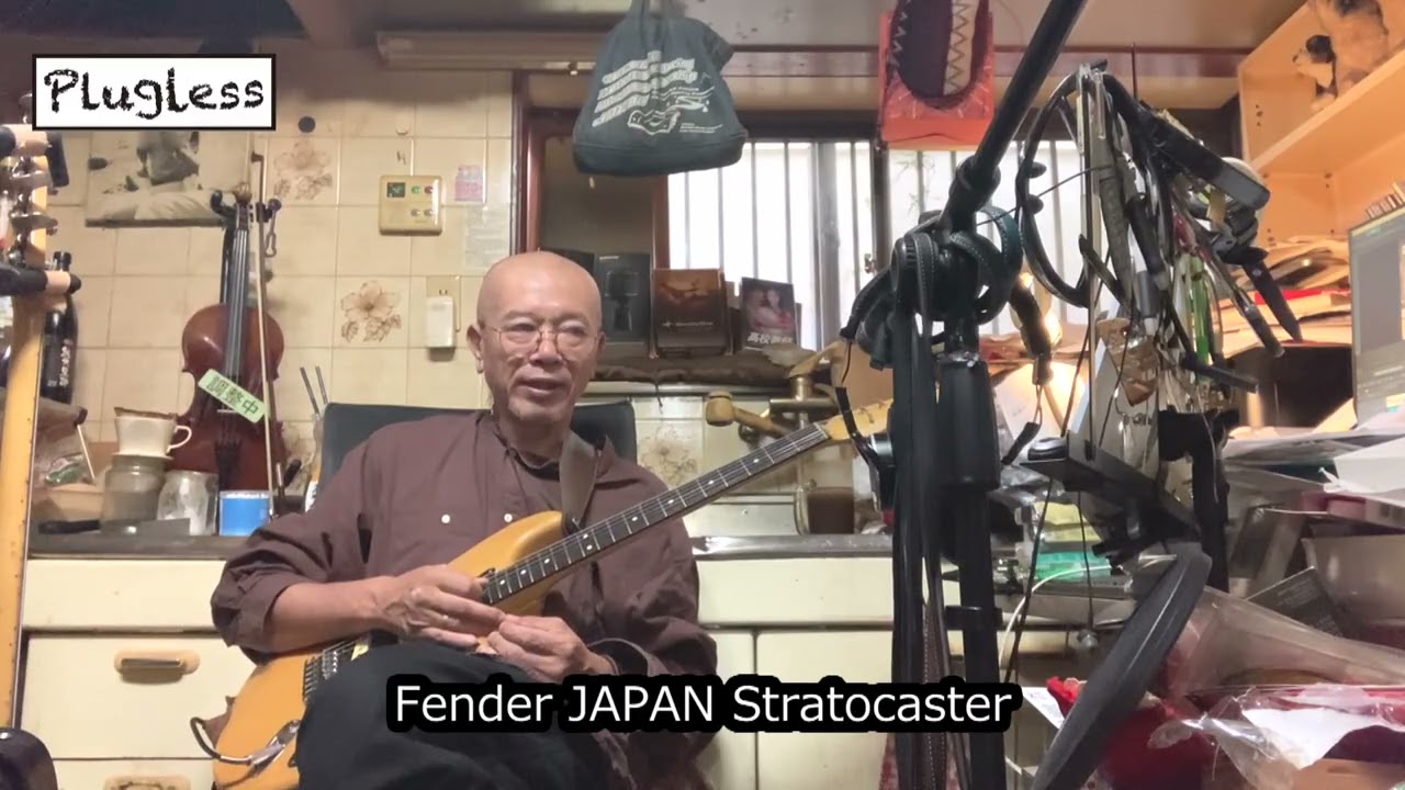Atsushi Takeshita's Guitar Lesson for Guitar Enthusiasts