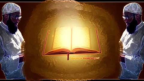 سورة االناس القارئ الشيخ وليد مصباح (حفص)