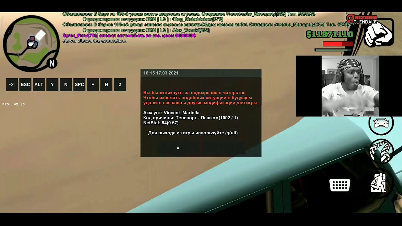 купил себе вебку [dream 2k subs)]