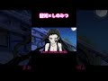 堕姫登場 #鬼滅の刃 #ぺいおん #アフレコ
