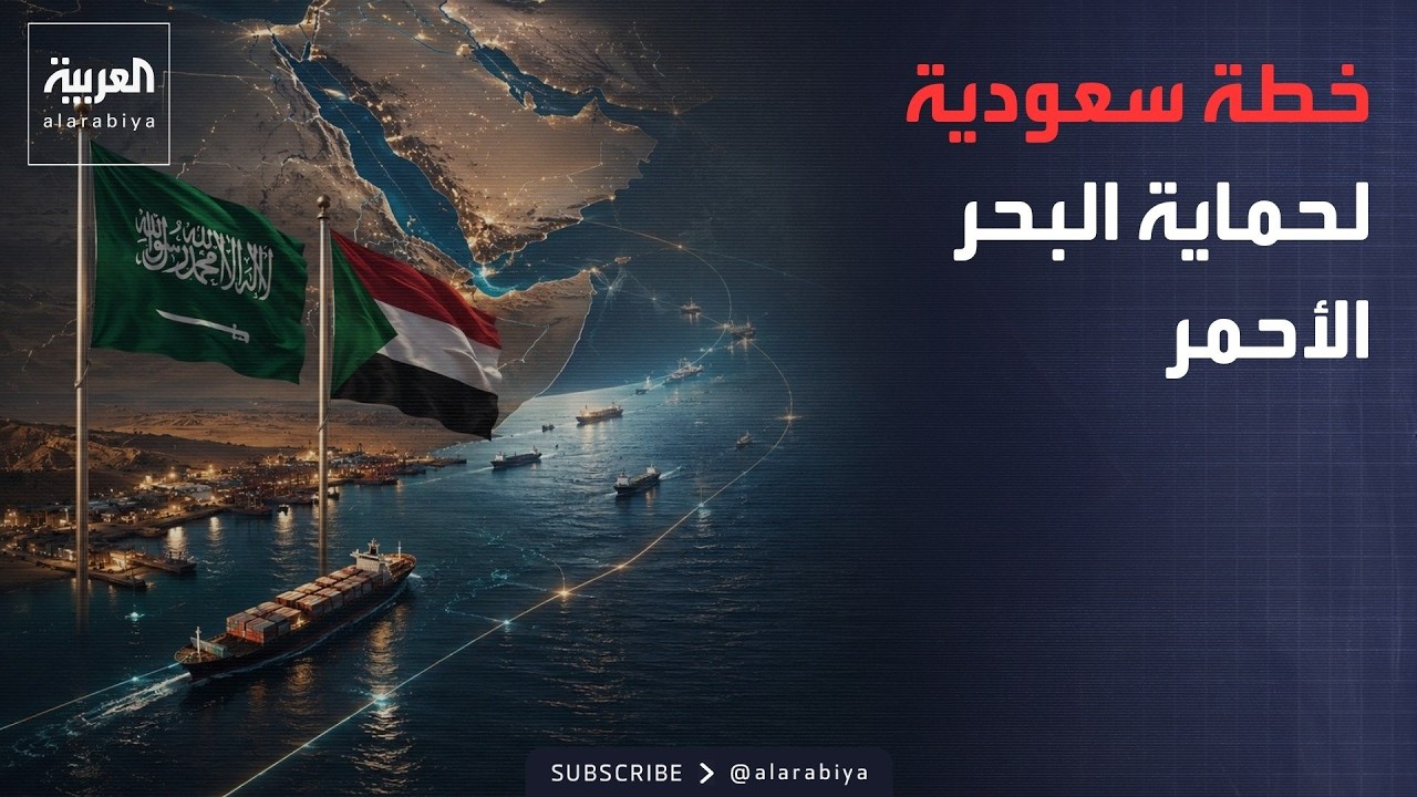 ������� | �������� ���� ������ ������ ����� ������.. ���� ���� ������� �� �������
 - نشر قبل 18 دقيقة