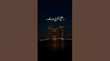 يرميك علي صوت ذكري قديمه 