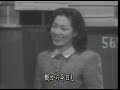 胸の振り子 (カラオケ)