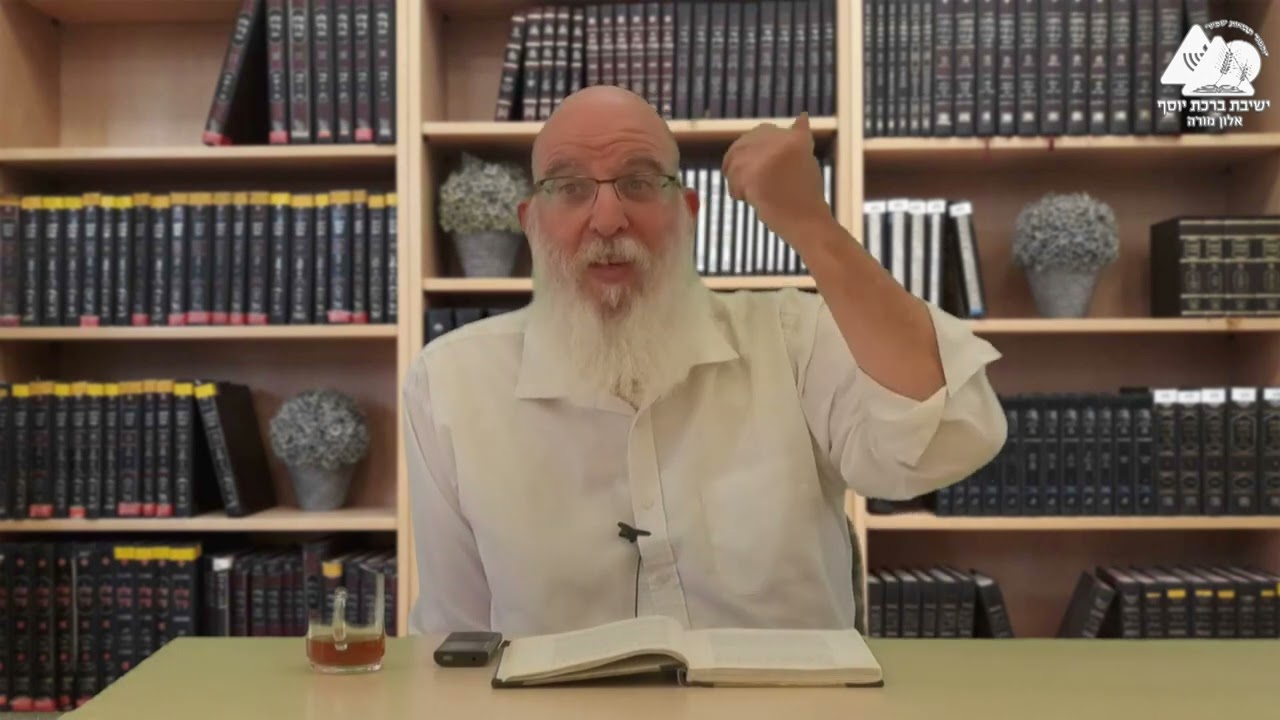 כח עבודה זרה בחיינו | הרב אליעזר קשתיאל | ישראל ותחייתו | פסקה יז | 23