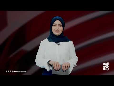 تصعيد حوثي في اليمن: تجسس، حشود عسكرية، وقمع متزايد
