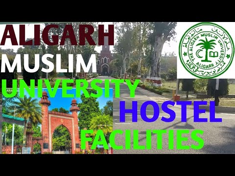 Aligarh Muslim university Hostel facilities..AMU Hostel facilities ...