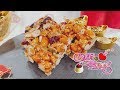 腰果酥糖｜Nut Candy【用點心做點心】杜麗娟老師