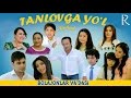 Tanlovga yo'l (o'zbek film) | Танловга йул (узбекфильм) #UydaQoling