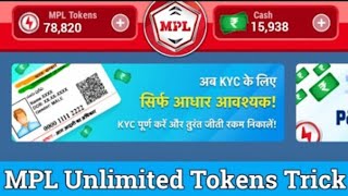 MPL PRO Get unlimited Tokens coupon code & Cash Overview Win Paytm Cash Trick 💰💵 screenshot 4