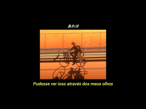 sunbeam sound machine - daibutsu (legendado)