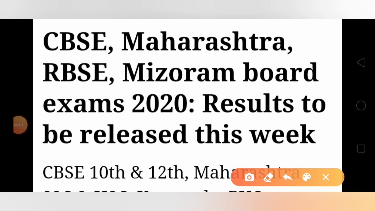 10th and 12th board Exam Result 2020Board Exam result news Cbse board