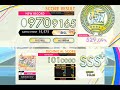 [オンゲキ SUMMER] セカイのヒミツ (EXPERT) ABFB理論値 [外部出力]