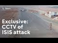 Exclusive: CCTV of Isis attack on Libya checkpoint