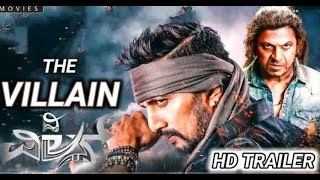 The Villain 2019 Hindi Dubbed   Shivrajkumar, Sudeep,Amy Jackson   WORLD TELEVISION PREMIERE    720