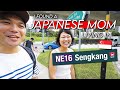 Life of a Japanese Mom Living in Singapore’s Heartland